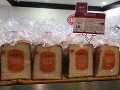 -山崎面包(百联世纪店)