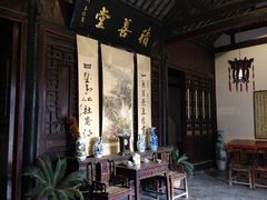 -天朝元辅-徐州民俗博物馆