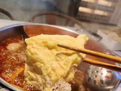 炸腐竹-俏牛哥鲜牛肉牛肆馆(重庆天地店)