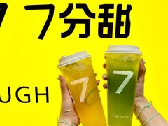-7分甜(天津南开大悦城店)