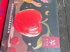 -西郊国际农产品交易中心
