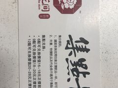 -茶与花间(太平洋森活天地店)