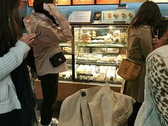 -星巴克(天津滨海国际机场1店)