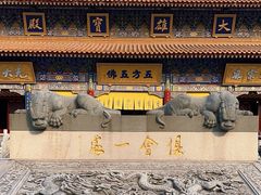 -西安大兴善寺