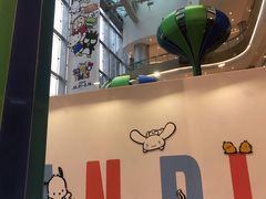 -首开·龙湖成都西宸天街