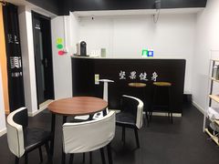 -坚果健身24小时工作室(定西路店)