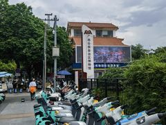 -广西壮族自治区博物馆