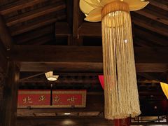 -北平盛世·新京菜·北京烤鸭(劲松·双井店)