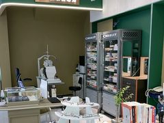 -菲狐眼镜(总店)