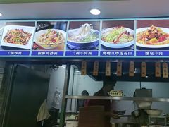 -西域美食(西直门南小街店)