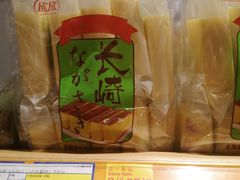 -麦德龙(包河店)