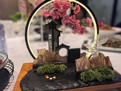 -三生三味密宗川菜(来福士店)