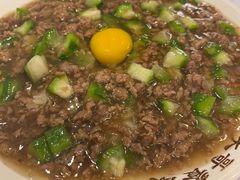 有机窝春免治碎牛饭-大哥餐厅(西城花园店)