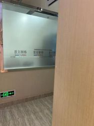-上海首尔丽格医疗美容医院