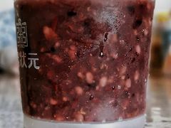 芋头红豆冰粥-宏状元现熬粥·京味菜(五棵松店)