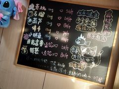 -小闺女儿肉龙(西湖道店)