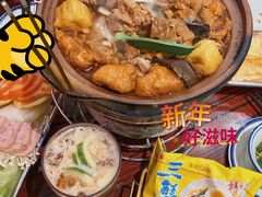 -沙胆彪炭炉牛杂煲(成都玉林店)