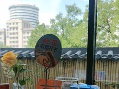 -懒人盐府人家(航天桥店)