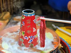 -羊大爷涮肉(亮马桥店)