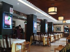 大堂-东来顺饭庄(天坛店)