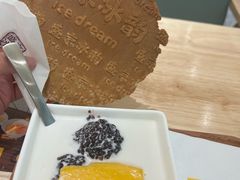 -满记甜品(中街恒隆店)