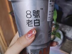 -沪上阿姨·精选茶饮(桃源友嘉购物广场店)