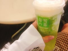 -奈雪的茶(华强北中航城店)