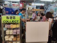 -永和豆漿(西門町店)