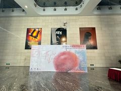 -无锡大剧院-售票中心