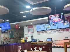 -老陕兄弟(彩虹新城店)