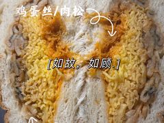 -七叔是岛民(花基新村店)