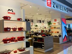 -双立人(杭州大厦购物城店)