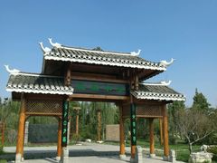 -武清南湖绿博园