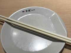 -拿渡麻辣香锅(龙旗购物中心店)