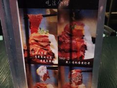 -YAMAKAWA(龙湖胥江天街店)