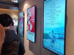 -百老汇电影中心(油麻地店)