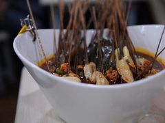 -蜀串香牛杂火锅串串