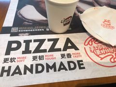 -牛男手造(地铁天虹店)