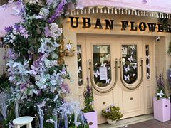 -常熟路(地铁站)