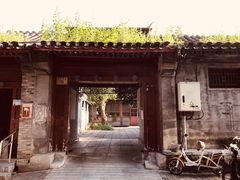 -北京国子监胡同
