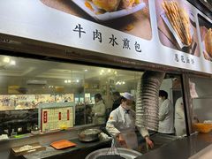 -方中山胡辣汤(西安高新区店)