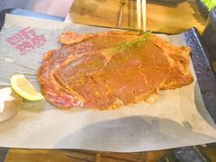 -四斤烤肉(东戴河孟家店)