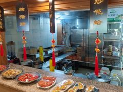 -汉唐面庄(彬州店)