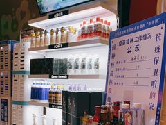 -米乐星世界KTV(汇智国际商业中心店)