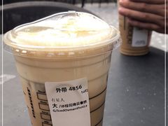 -星巴克(中远两湾城店)