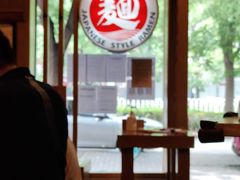 -日出拉面(望京店)