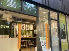 -真我樣照相馆·身份证·证件照·外拍(环球港店)