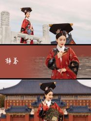 点击看大图 -美云庭古装·格格服汉服·京城旅拍(北京店)
