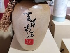 -红楼梦邮局