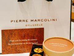 -Pierre Marcolini(德基广场店)